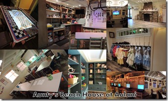 Aunty's Beach House