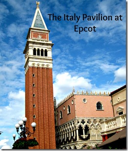 Italy Pavilion in Epcot 