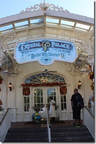Stress Free at Disney with Kids Crystal Palace 