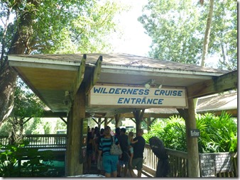 Wilderness Cruise