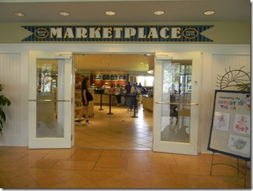 BC Marketplace