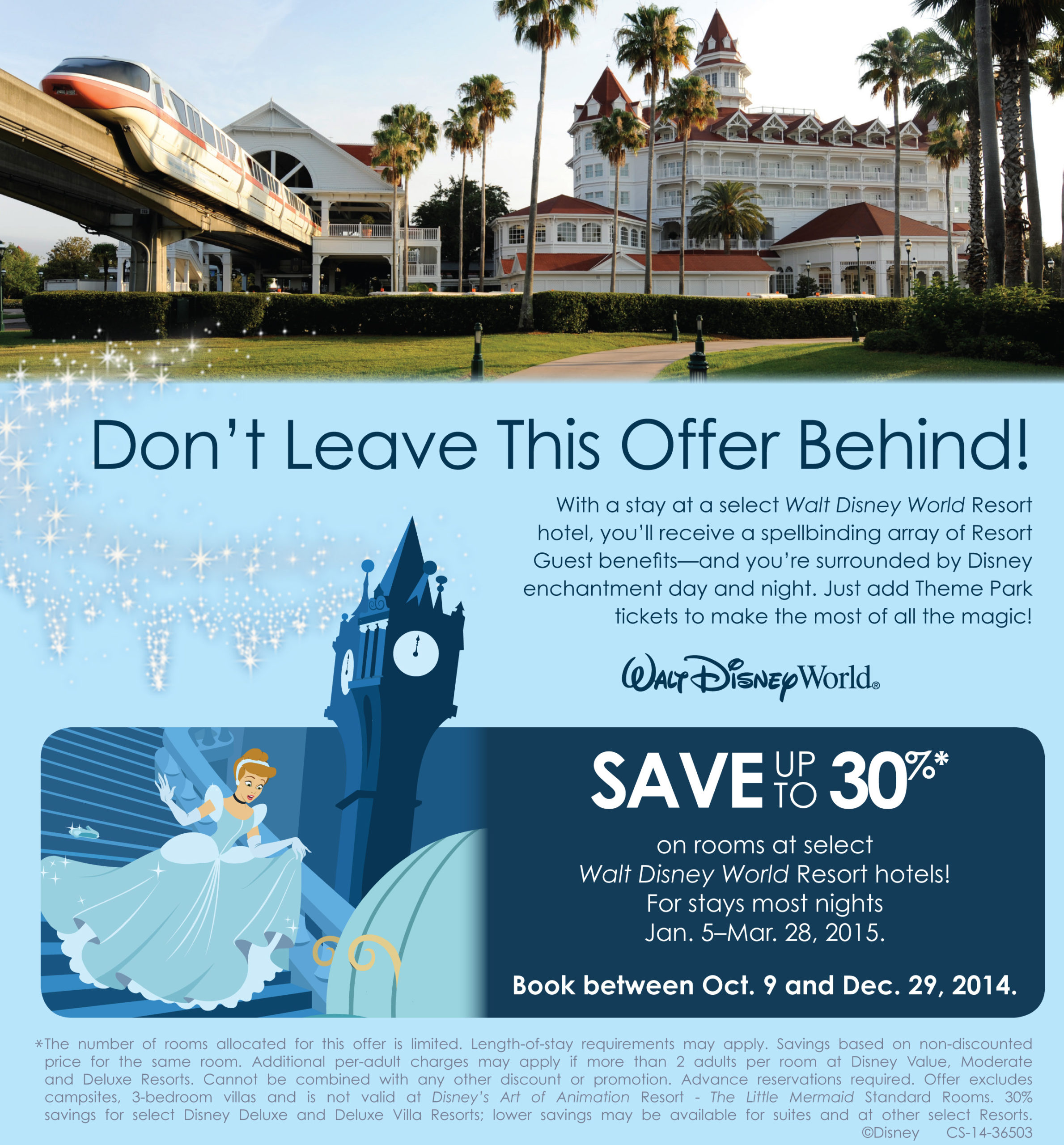 Late Winter wdw room offer 2015