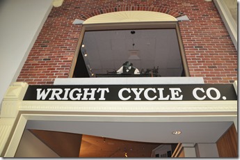 Wright Circle
