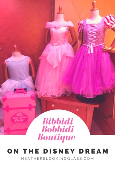 Bibbidi Bobbidi Boutique on the disney dream