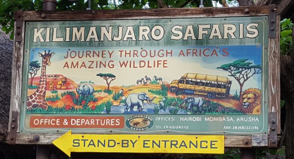 safari entrance
